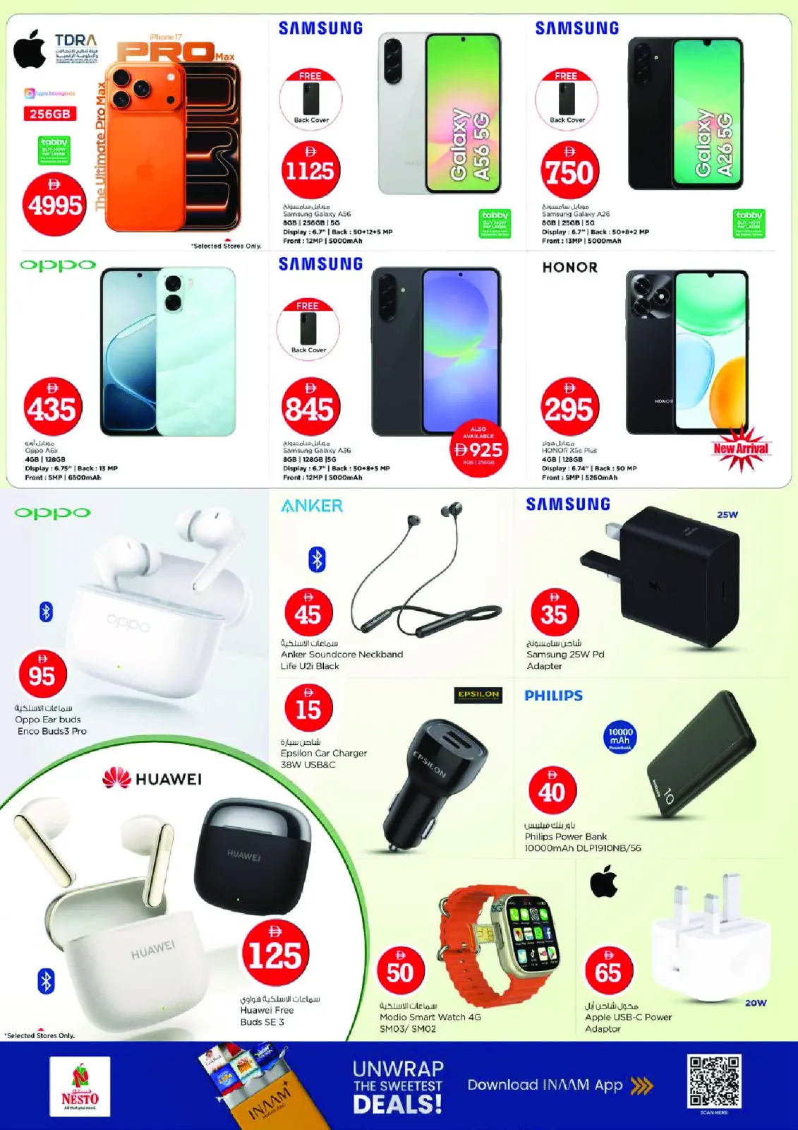 Página 23 en Ofertas con Cifras Locas en Nesto Emiratos Árabes Unidos