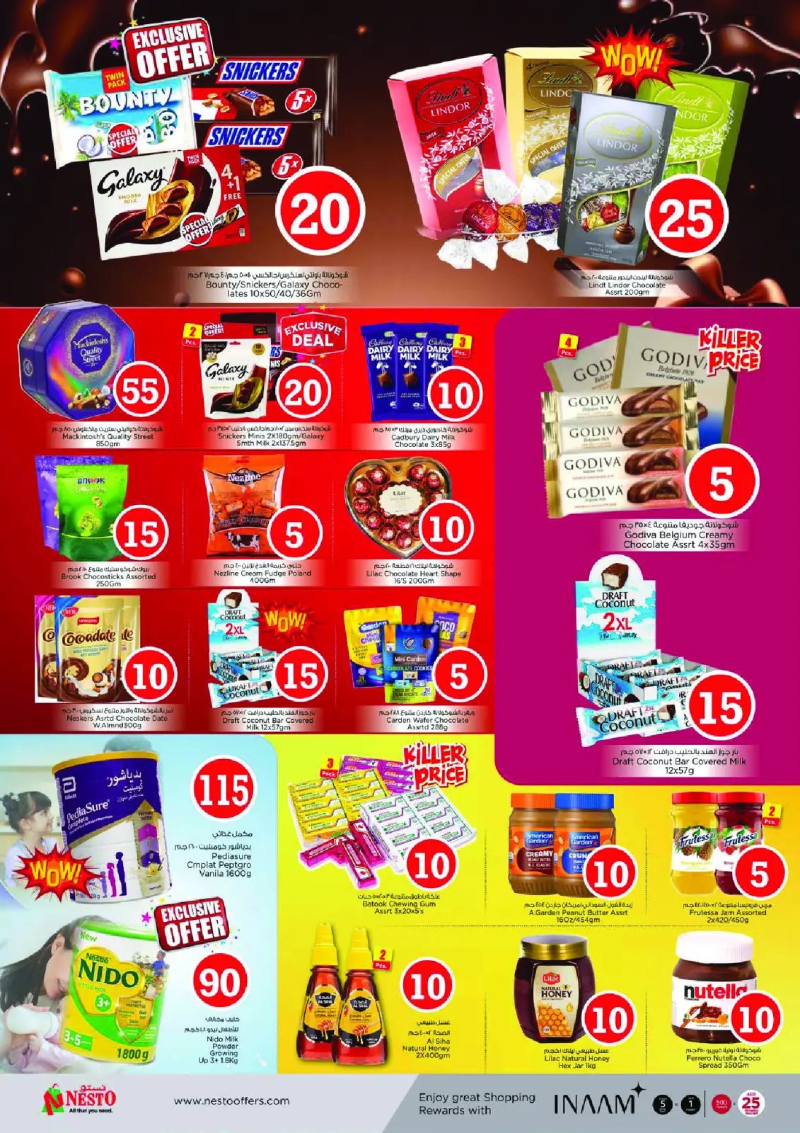 Página 4 en Ofertas con Cifras Locas en Nesto Emiratos Árabes Unidos