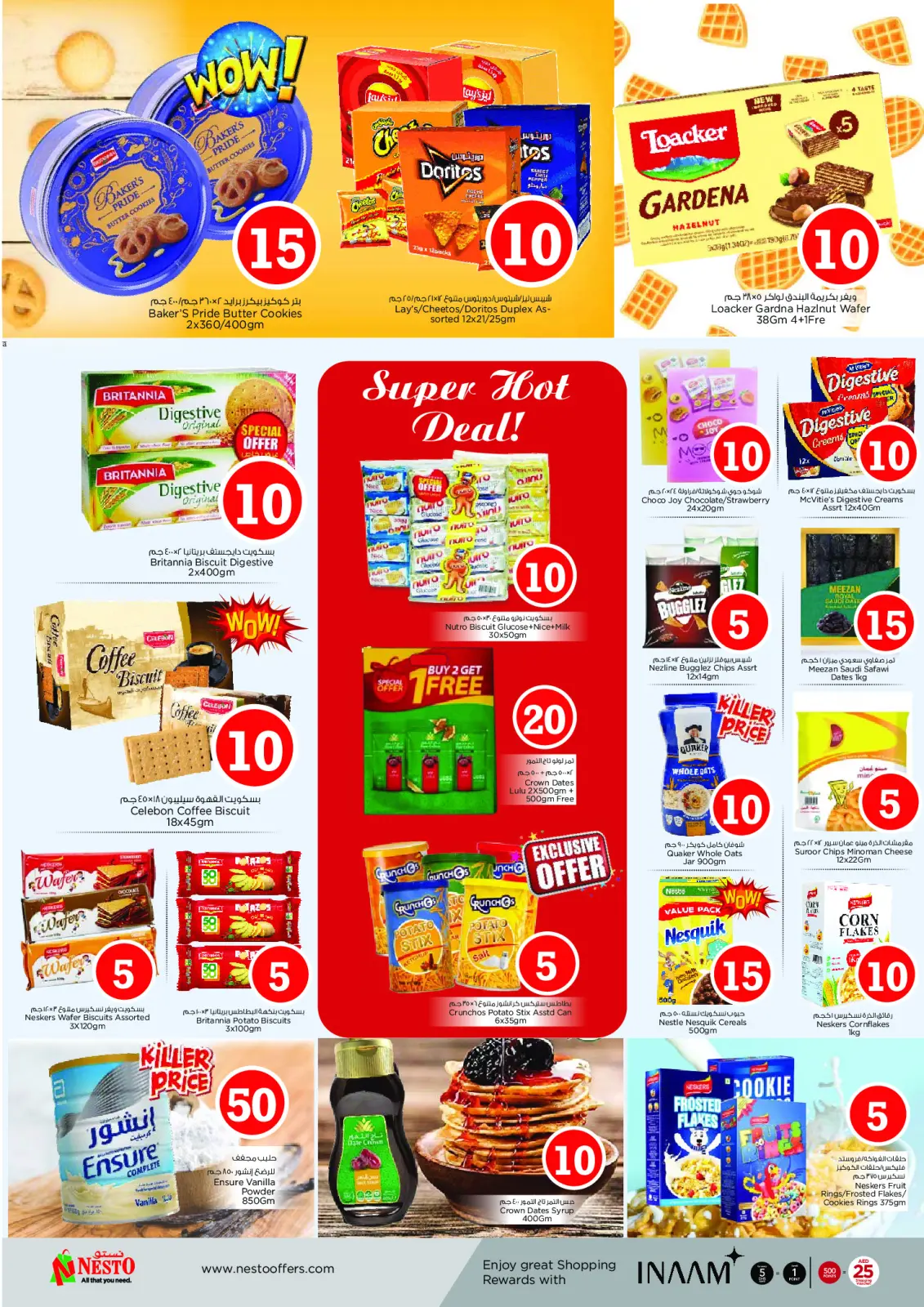 Página 5 en Ofertas con Cifras Locas en Nesto Emiratos Árabes Unidos