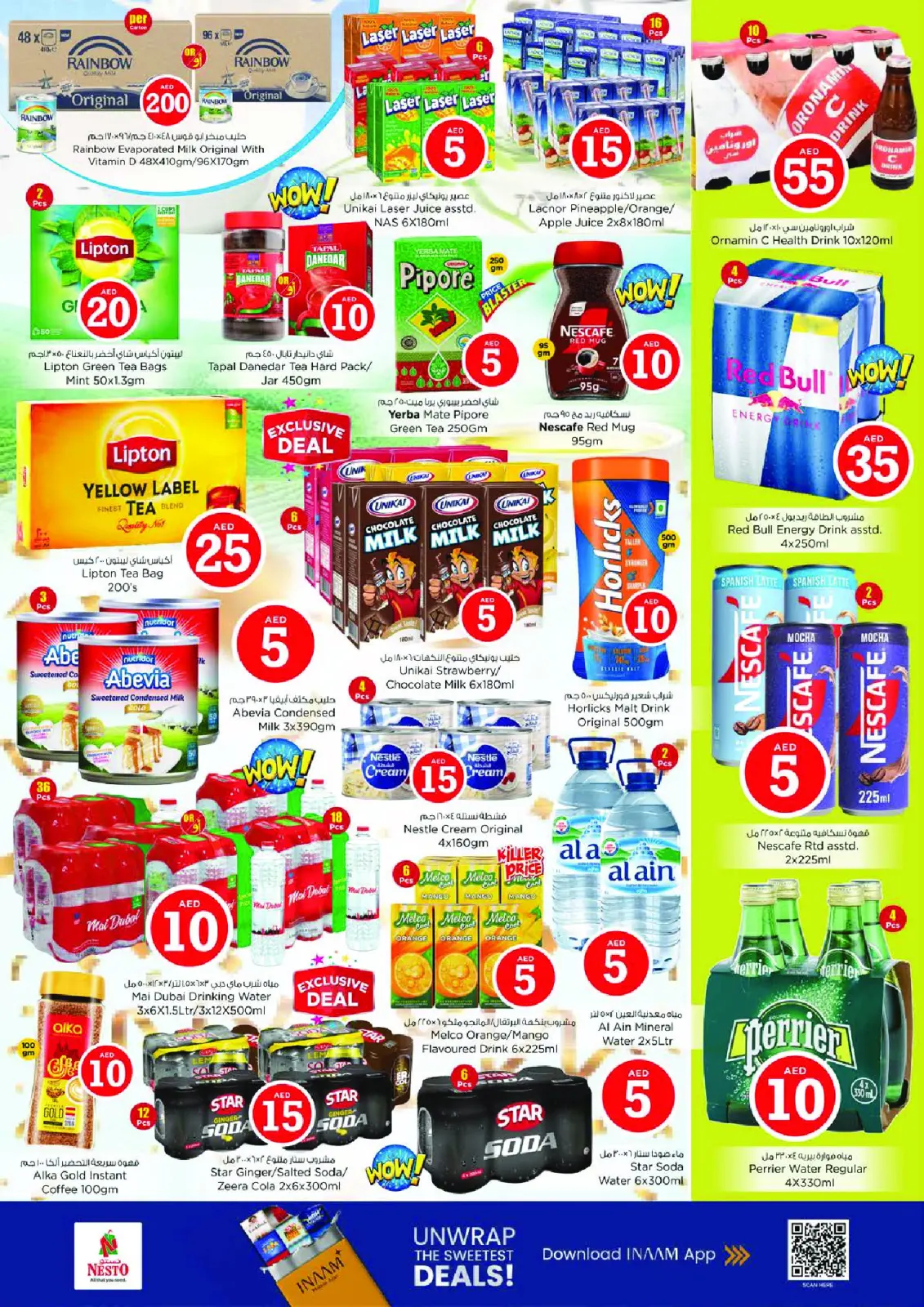 Página 6 en Ofertas con Cifras Locas en Nesto Emiratos Árabes Unidos