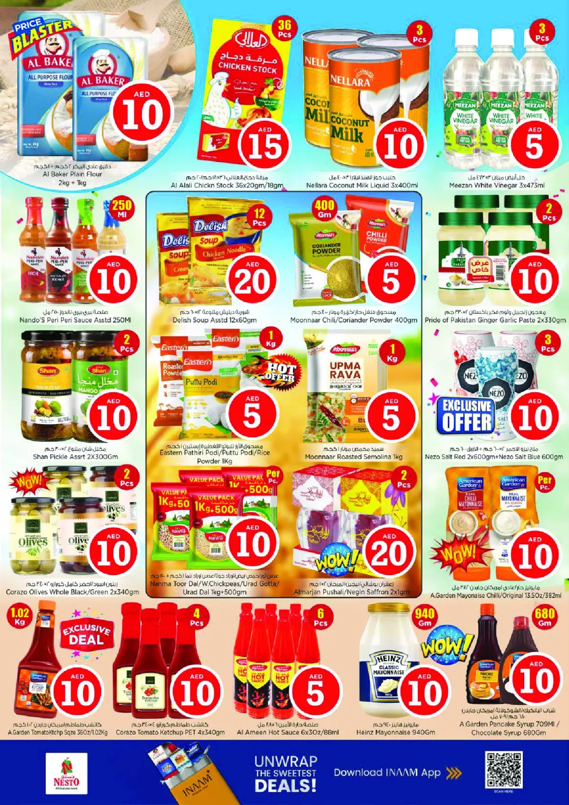 Página 8 en Ofertas con Cifras Locas en Nesto Emiratos Árabes Unidos