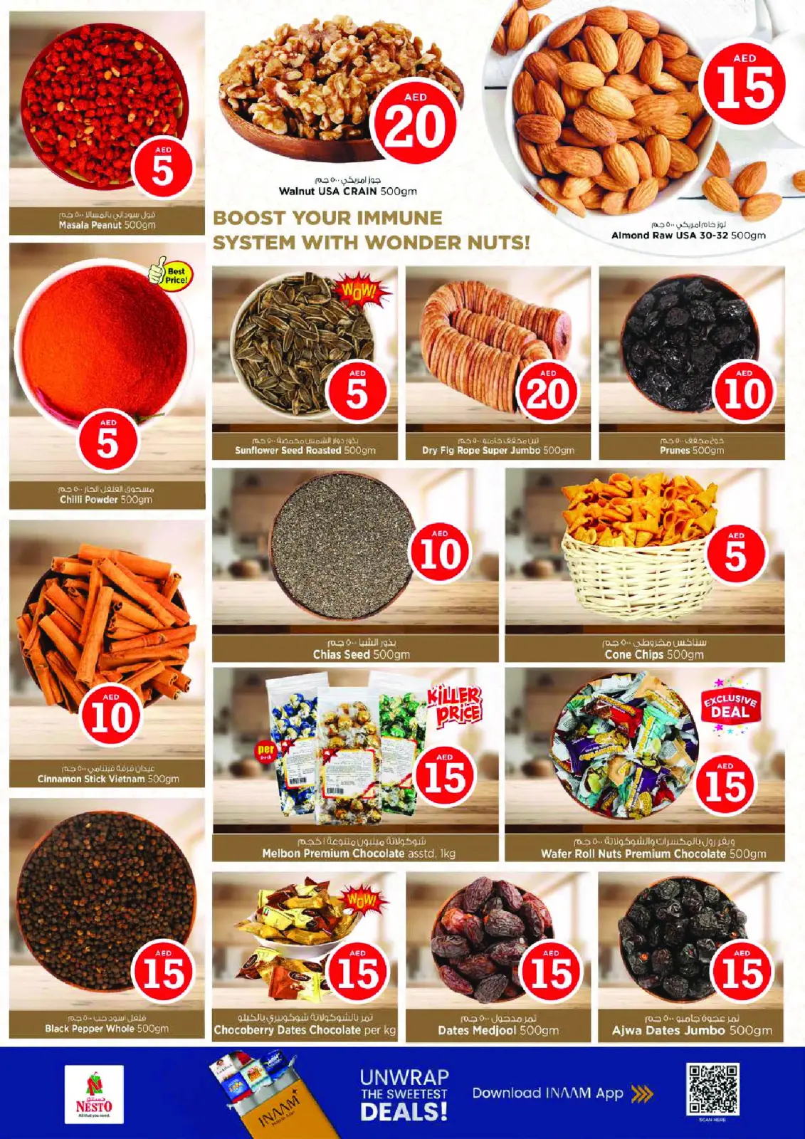 Página 10 en Ofertas con Cifras Locas en Nesto Emiratos Árabes Unidos