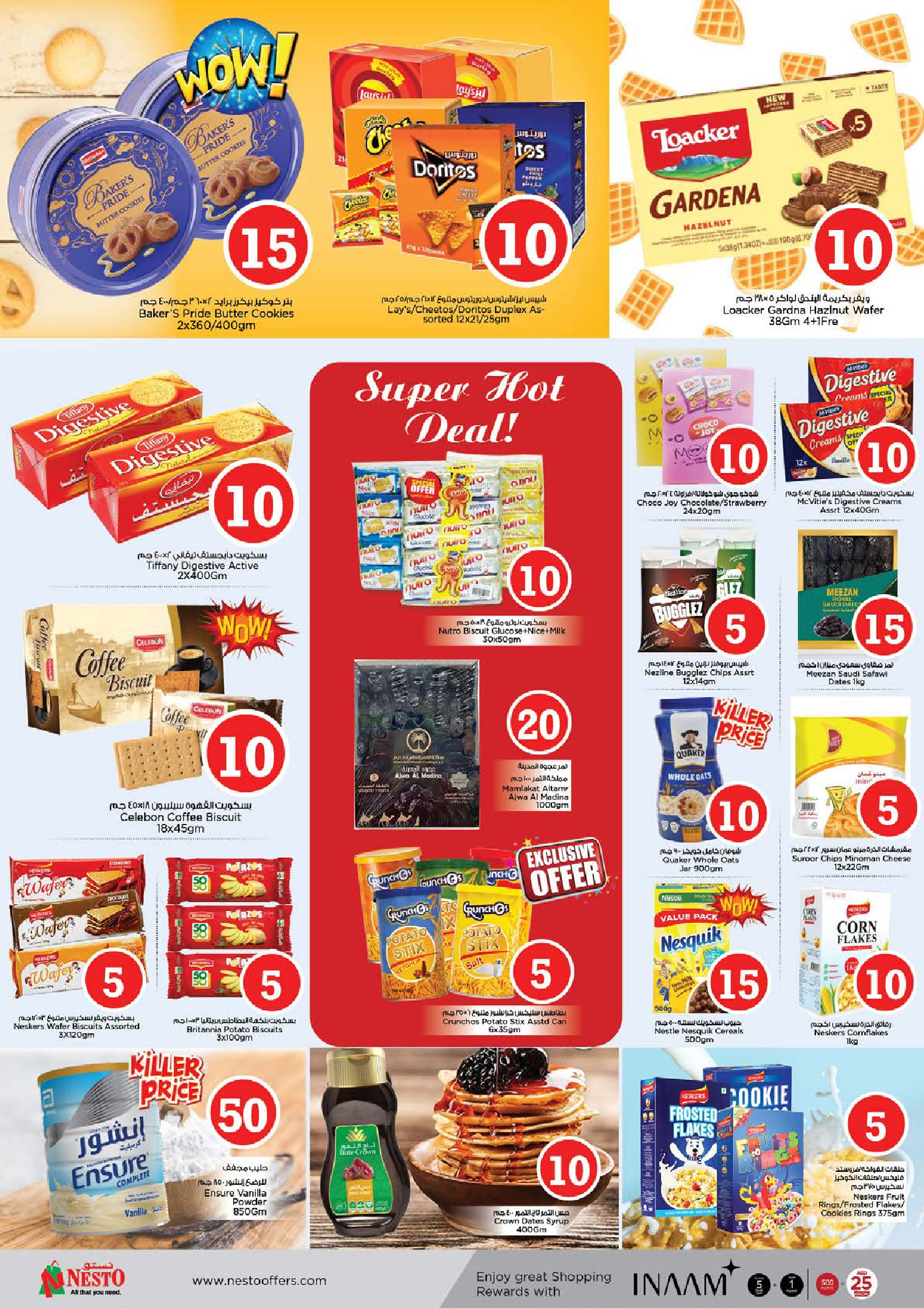 Offres Nesto Hypermarchés Fujairah  de 18 à 21 décembre Offres de Prix Dingues