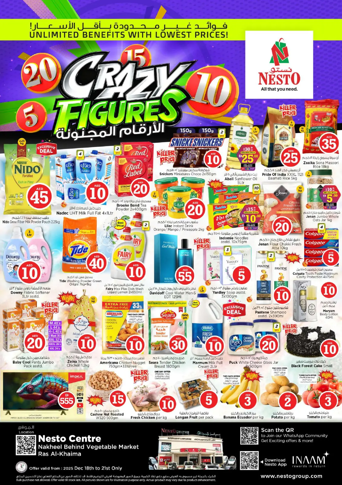 Page 1 in Crazy Figures Deals at Nesto UAE
