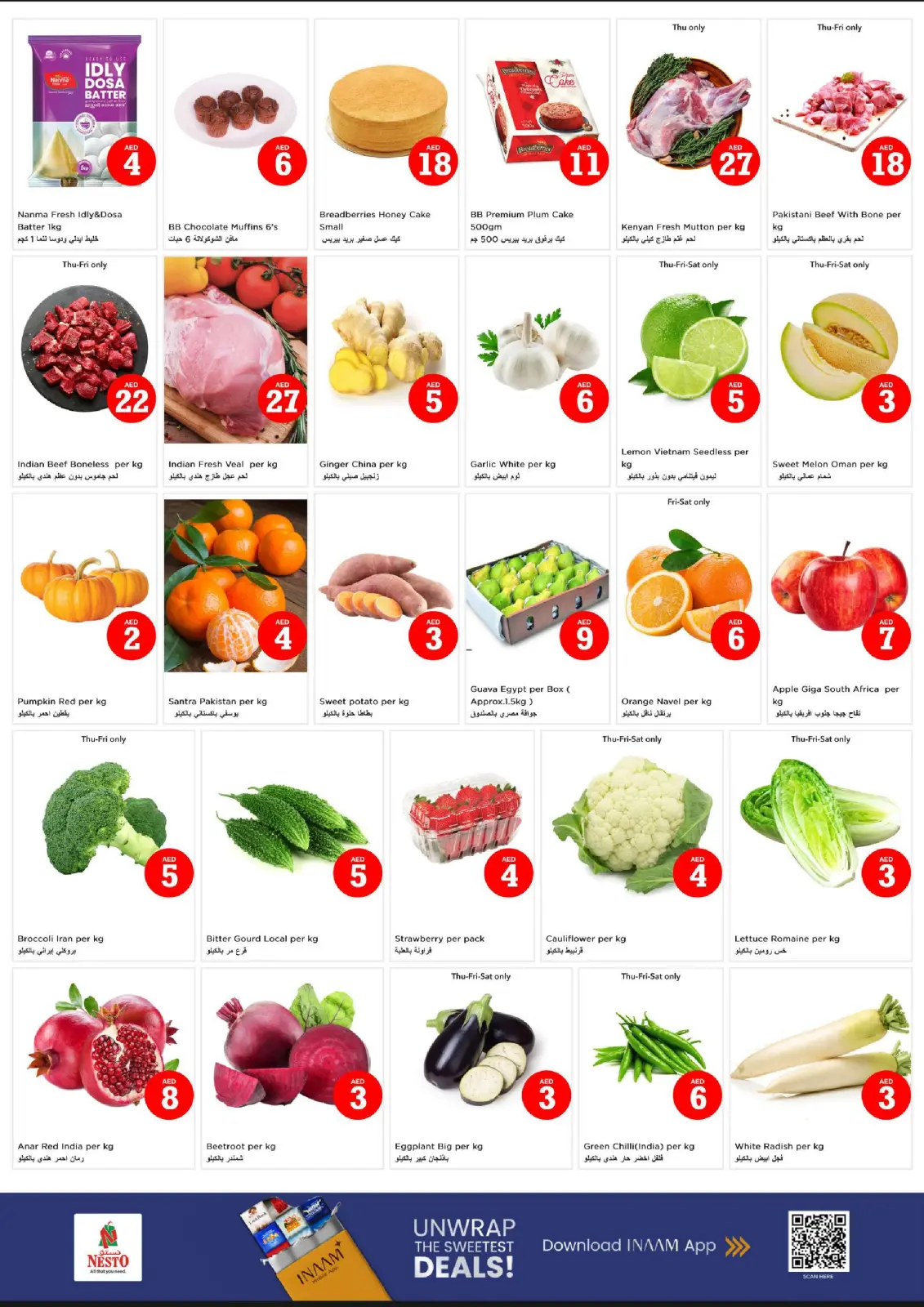 Page 2 in Crazy Figures Deals at Nesto UAE