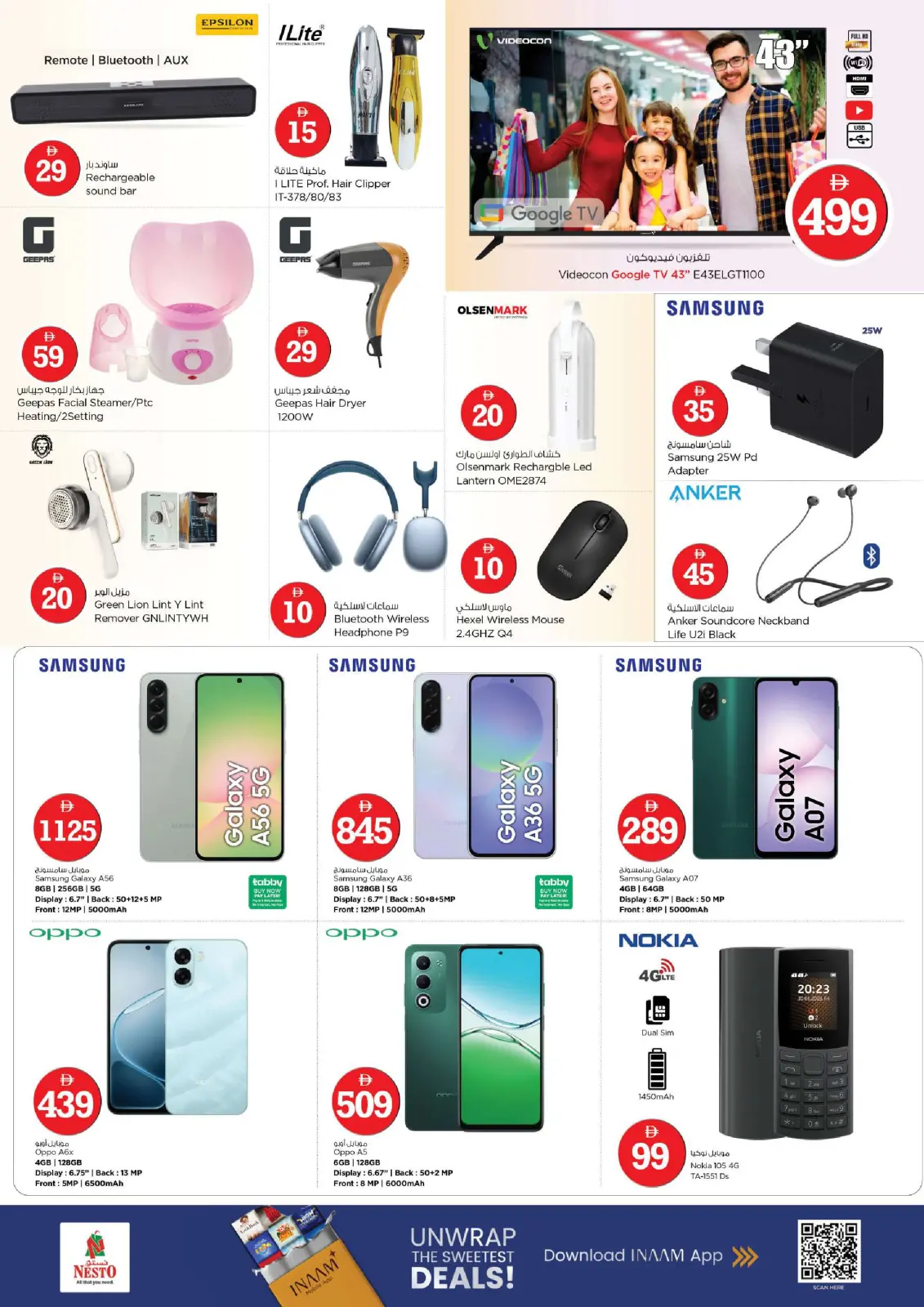 Page 14 in Crazy Figures Deals at Nesto UAE
