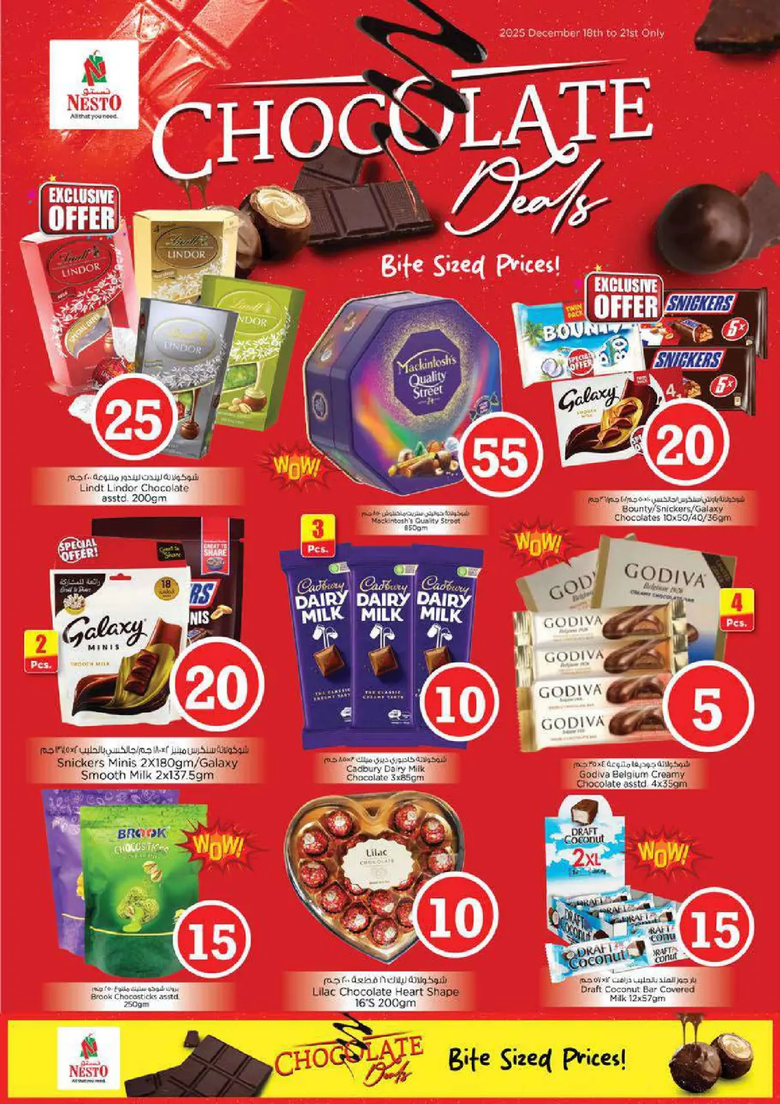 Page 3 in Crazy Figures Deals at Nesto UAE