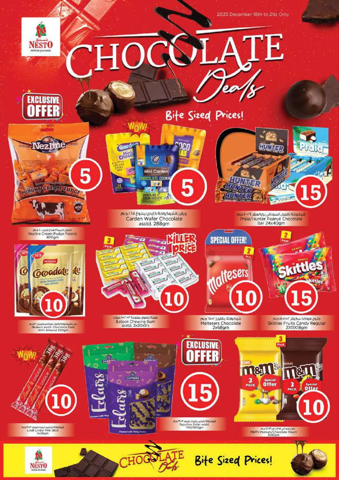 Page 4 in Crazy Figures Deals at Nesto UAE