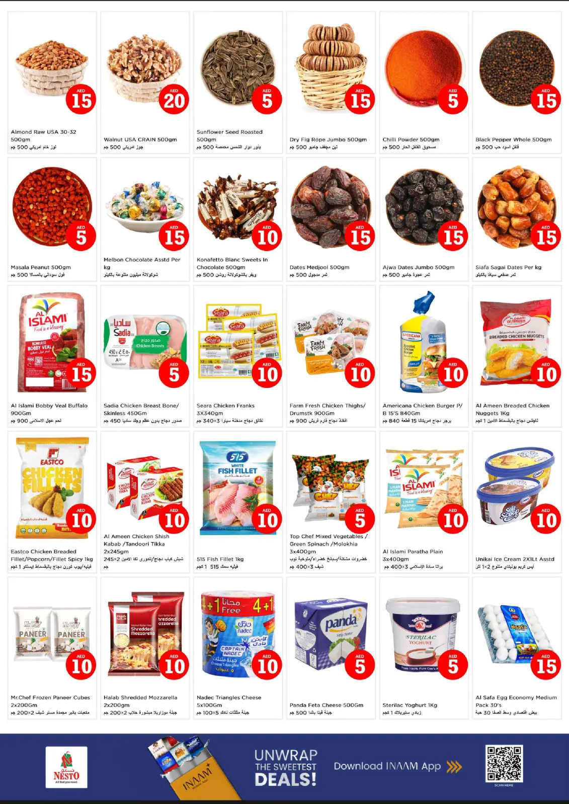 Page 7 in Crazy Figures Deals at Nesto UAE