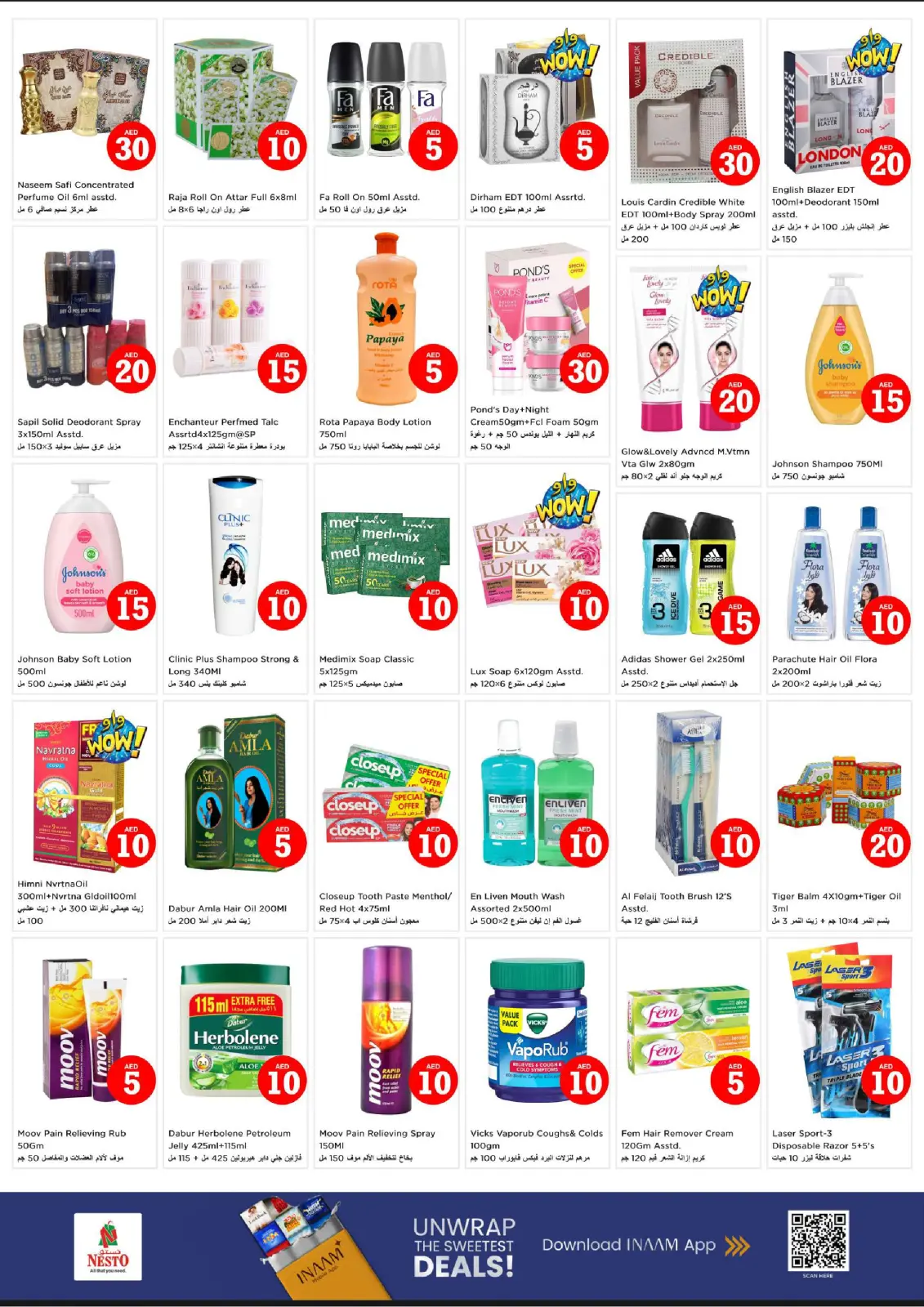 Page 8 in Crazy Figures Deals at Nesto UAE