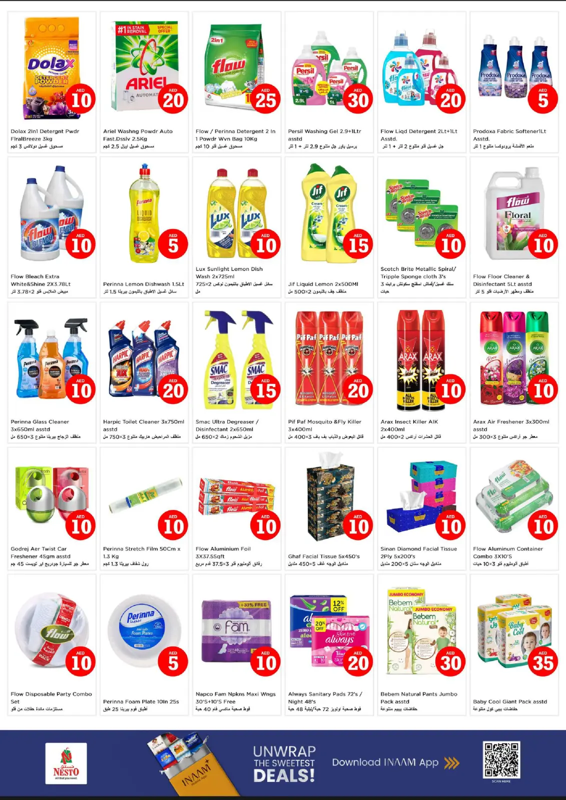 Page 9 in Crazy Figures Deals at Nesto UAE