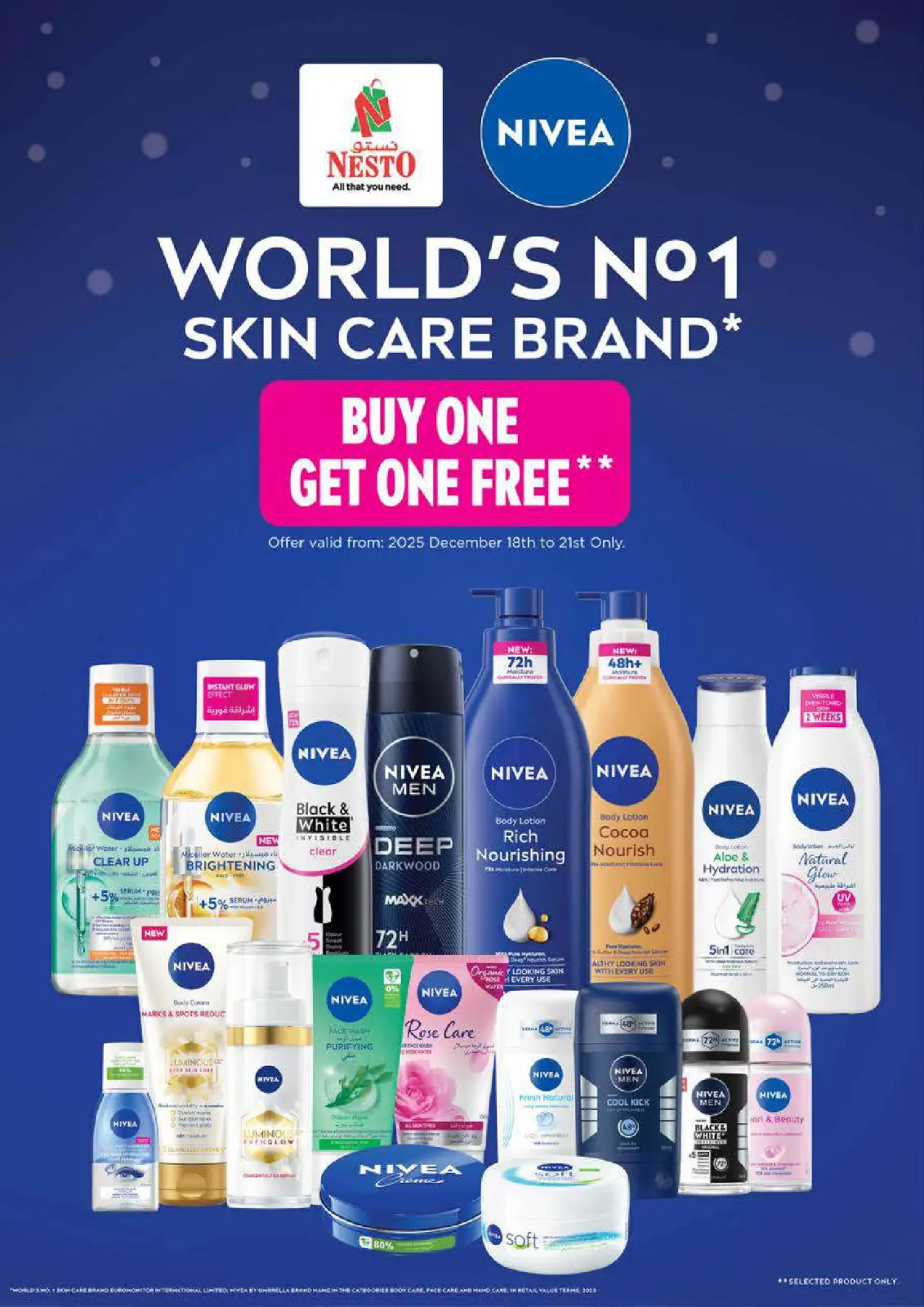 صفحة 19 ضمن عروض الأرقام المجنونة في نستو الإمارات