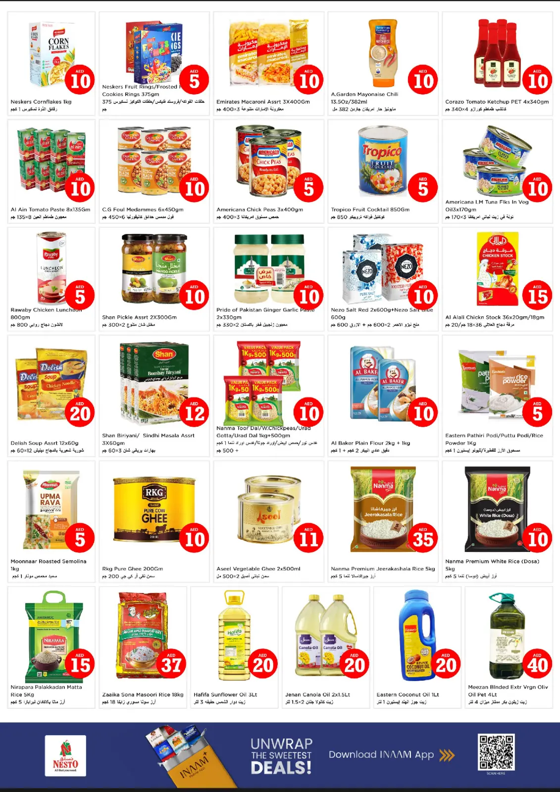 Página 4 en Ofertas con Cifras Locas en Nesto Emiratos Árabes Unidos