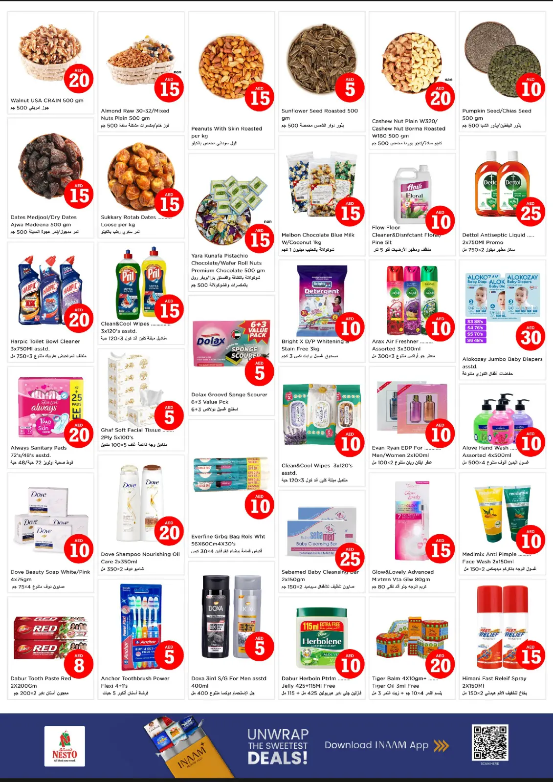 Página 5 en Ofertas con Cifras Locas en Nesto Emiratos Árabes Unidos