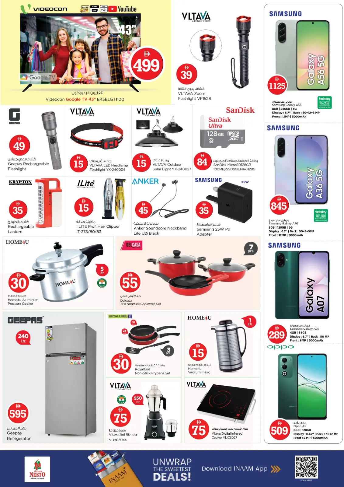 Página 7 en Ofertas con Cifras Locas en Nesto Emiratos Árabes Unidos