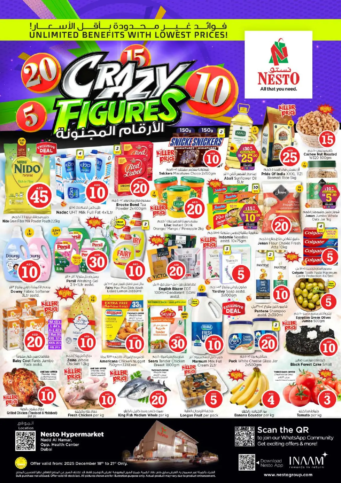Page 1 in Crazy Figures Deals at Nesto UAE