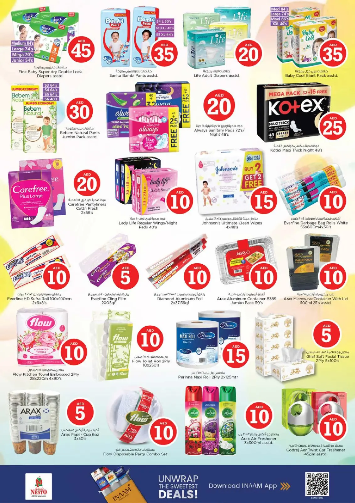 Page 15 in Crazy Figures Deals at Nesto UAE