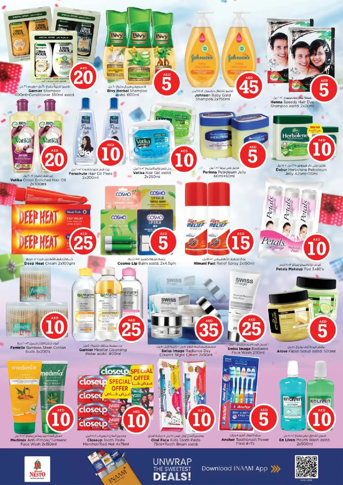 Page 17 in Crazy Figures Deals at Nesto UAE