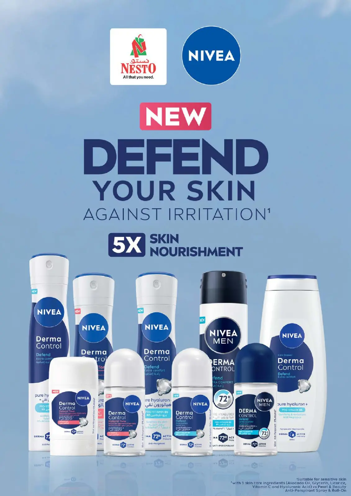 Page 20 in Crazy Figures Deals at Nesto UAE