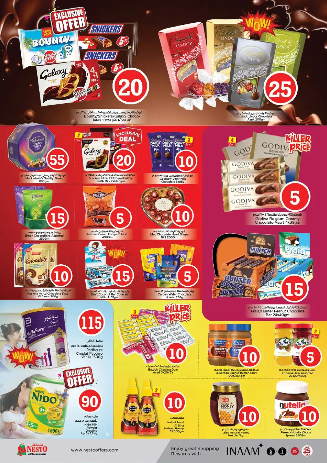 Page 3 in Crazy Figures Deals at Nesto UAE