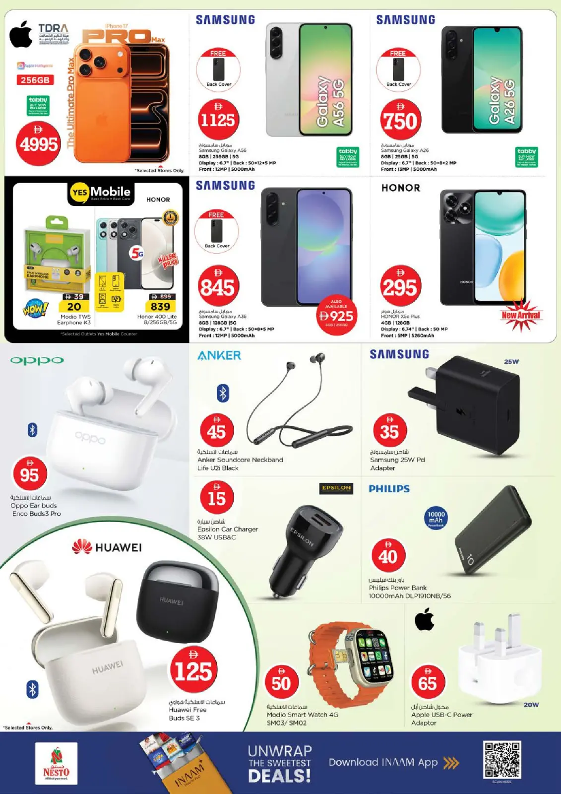 Page 24 in Crazy Figures Deals at Nesto UAE