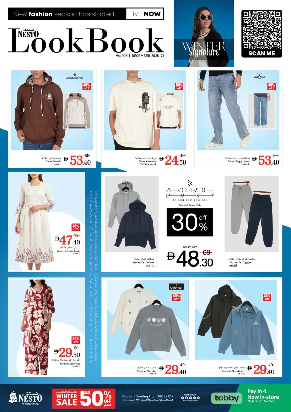 Page 25 in Crazy Figures Deals at Nesto UAE
