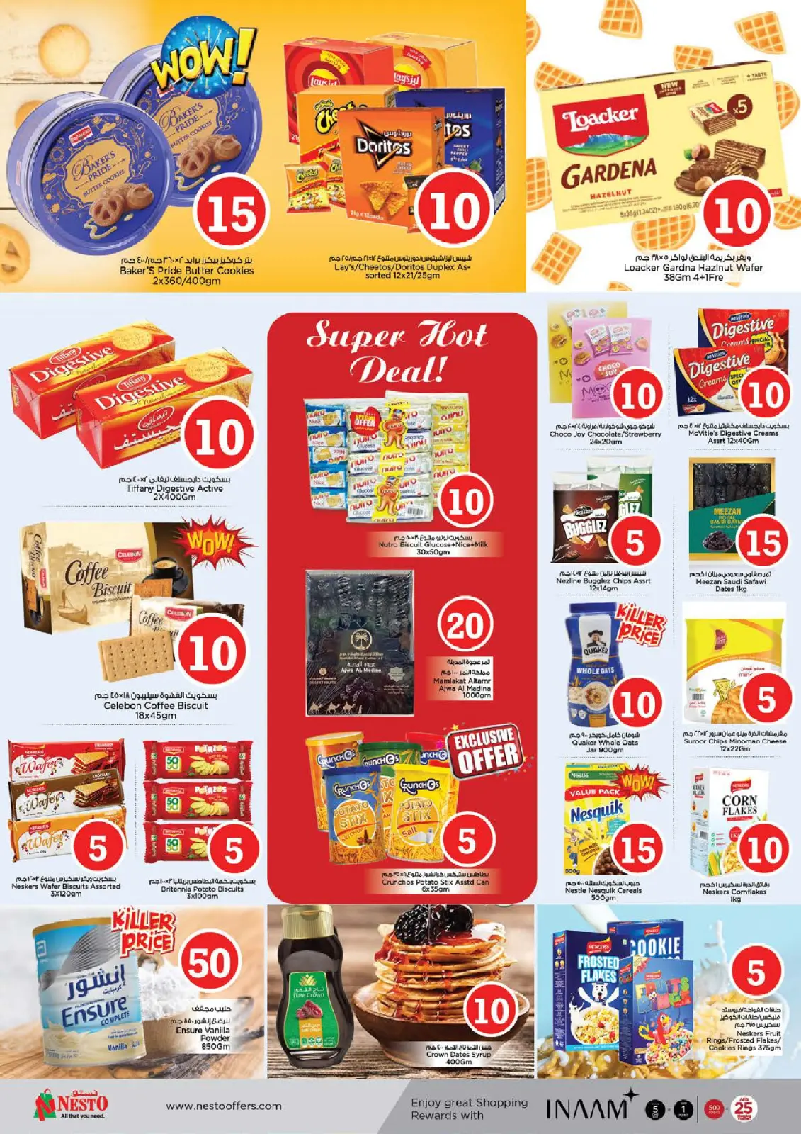 Page 4 in Crazy Figures Deals at Nesto UAE