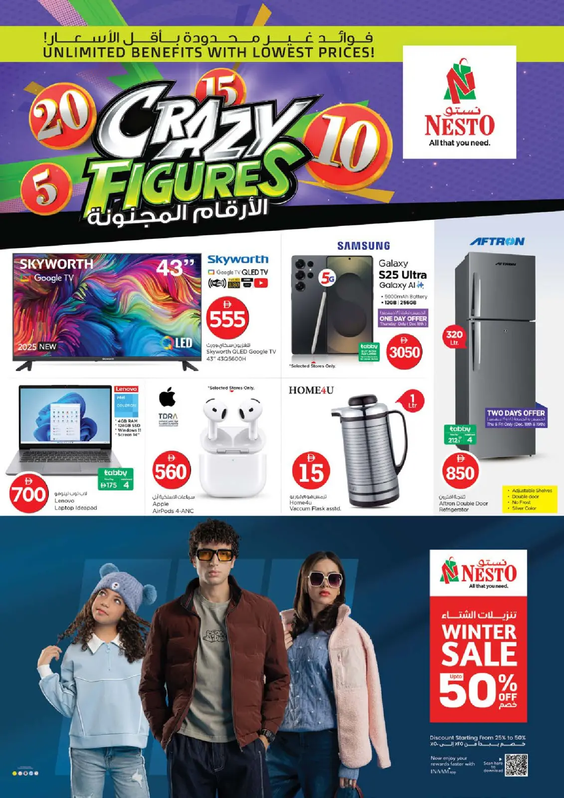 Page 31 in Crazy Figures Deals at Nesto UAE