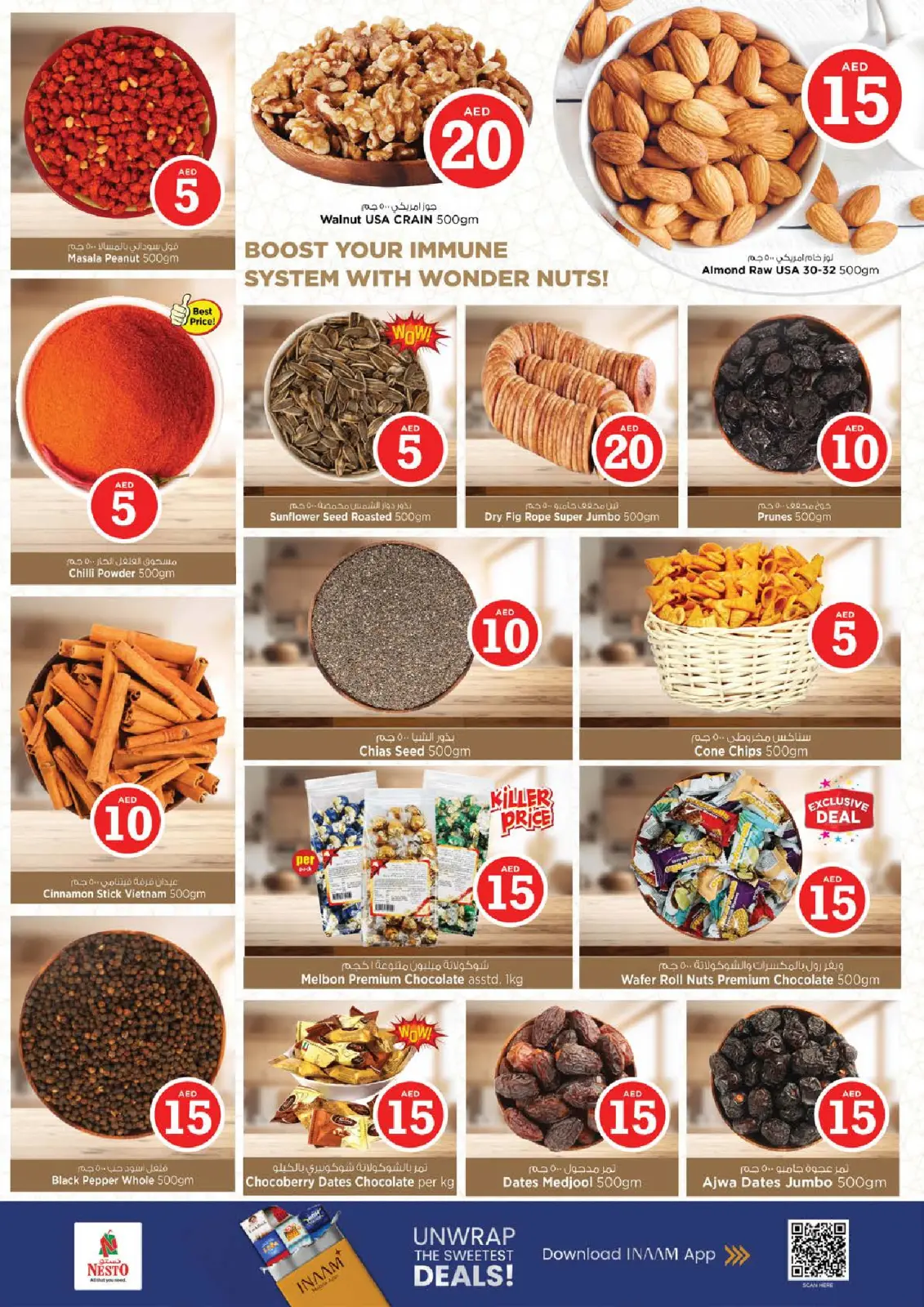 Page 9 in Crazy Figures Deals at Nesto UAE