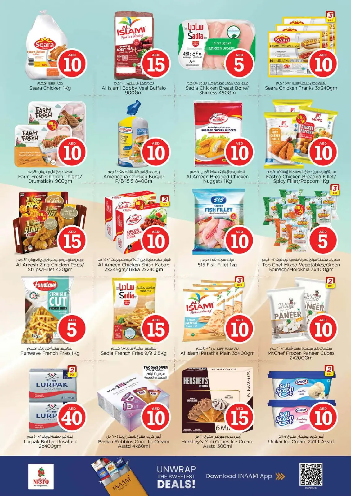 Page 10 in Crazy Figures Deals at Nesto UAE