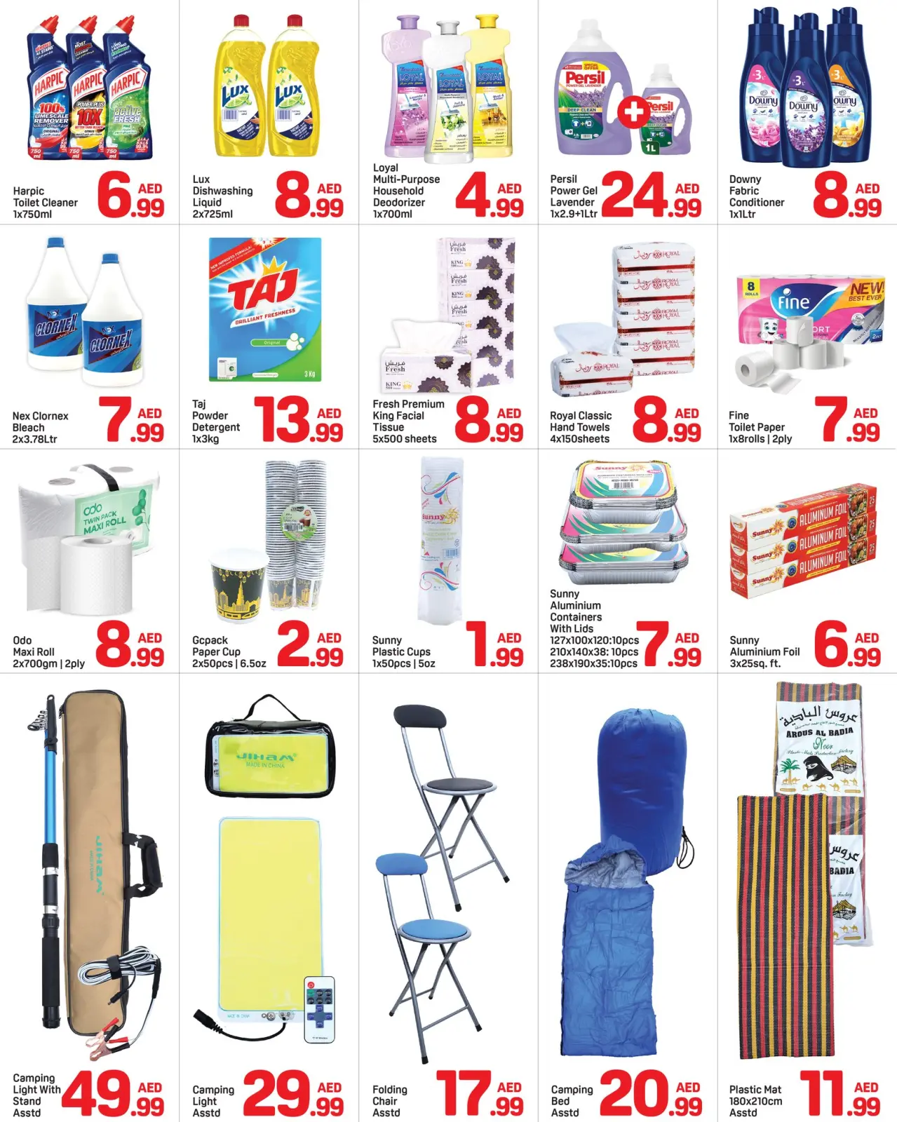 Página 8 en Ofertas Épicas en Day to Day Emiratos Árabes Unidos