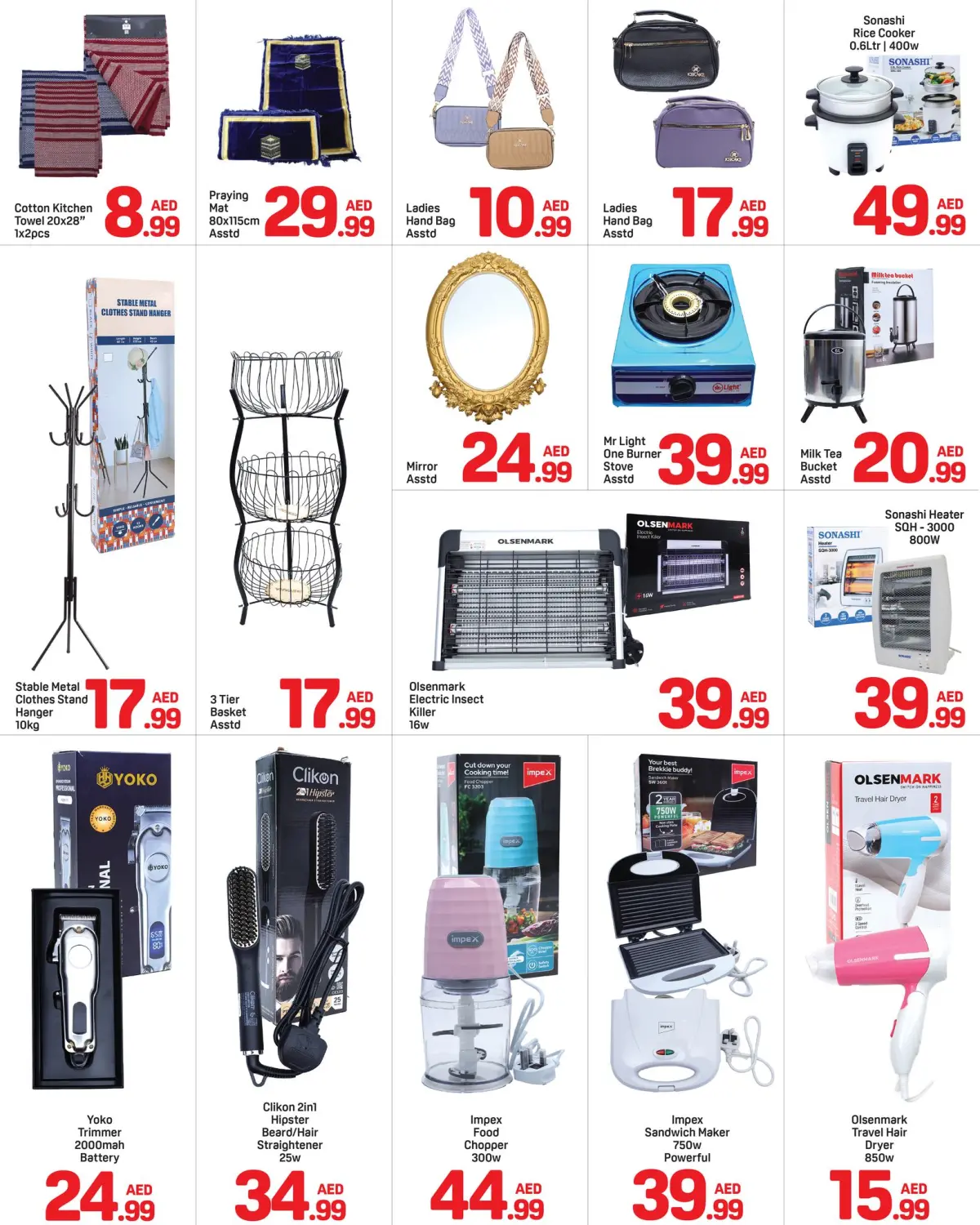 Ofertas de Day to Day  Dubai  de 19 a 31 diciembre Ofertas Épicas - Pagina 9