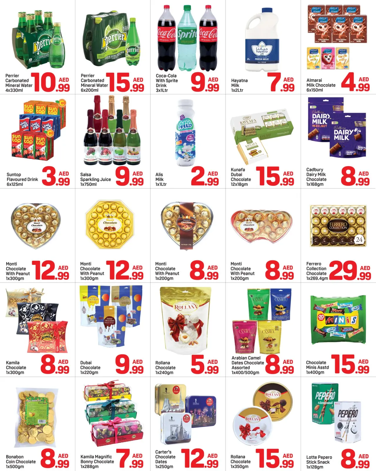 Página 3 en Ofertas Épicas en Day to Day Emiratos Árabes Unidos