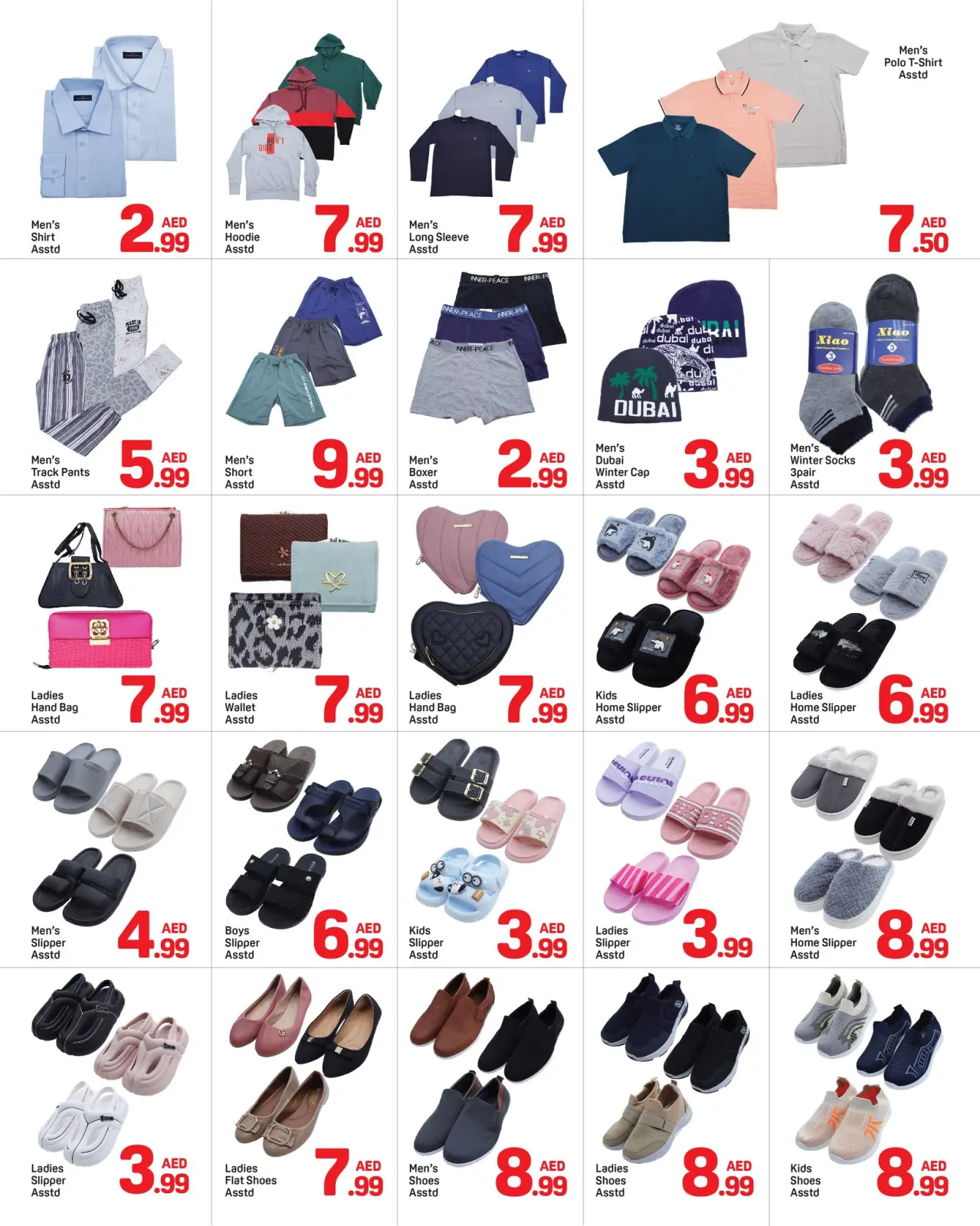 Página 9 en ofertas de navidad en Day to Day Emiratos Árabes Unidos