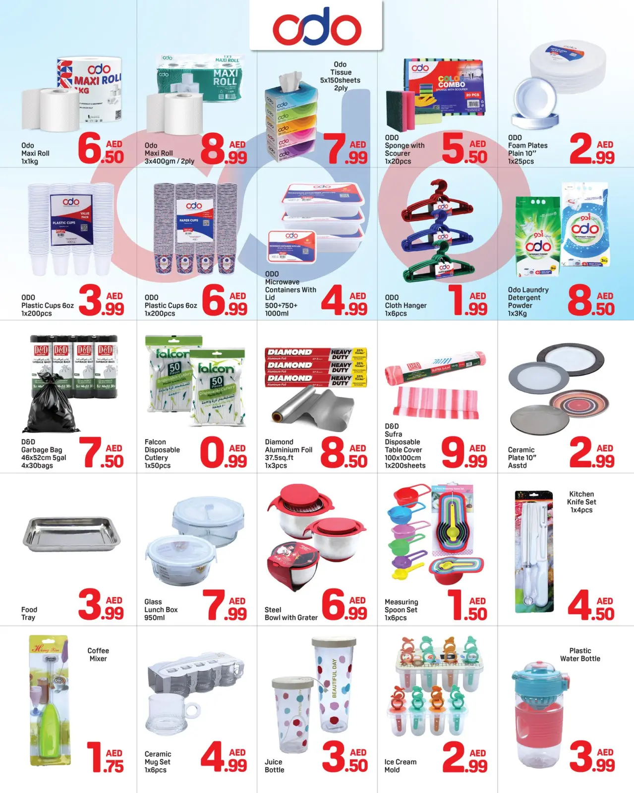 Página 6 en ofertas de navidad en Day to Day Emiratos Árabes Unidos