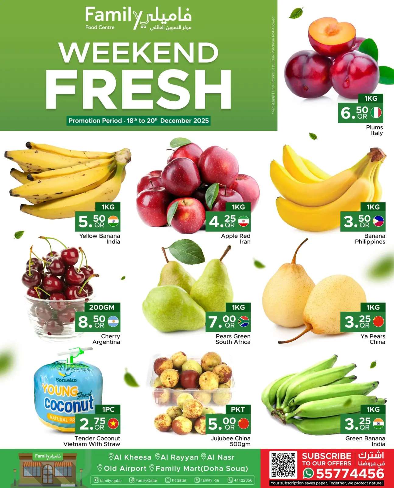 Page 1 in Weekend Deals at Family Food Centre Qatar