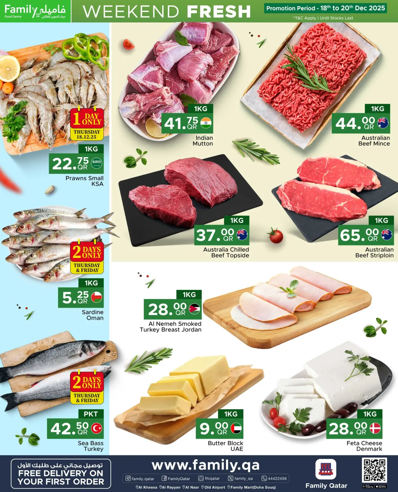 Page 2 in Weekend Deals at Family Food Centre Qatar