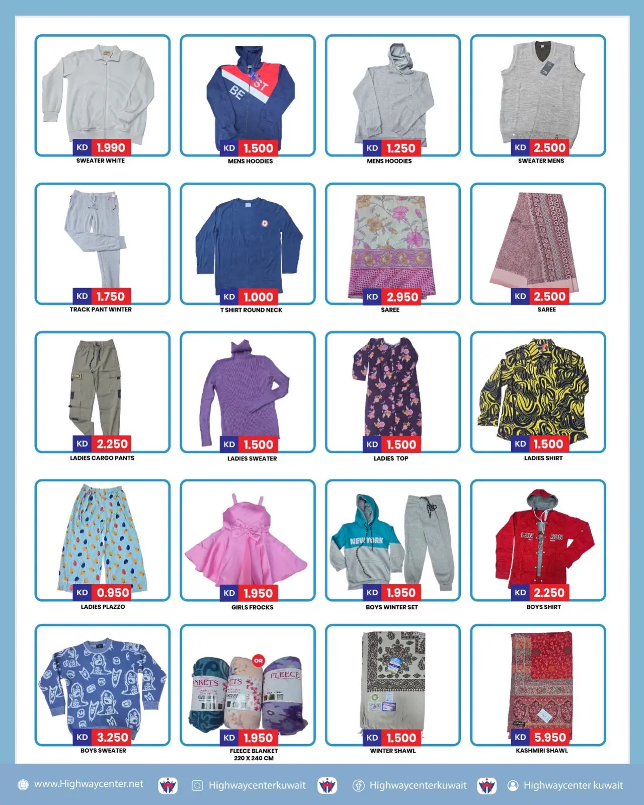 Página 6 en Ofertas de saludos de temporada en Centro Highway Kuwait