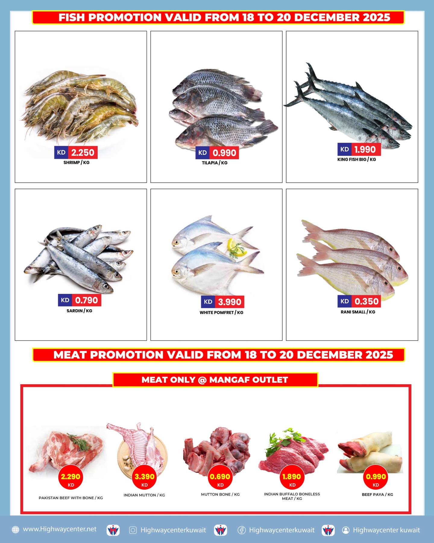 Highway center Kuwait Offers from 17 to 23 December 2025 Season Greeting Offers