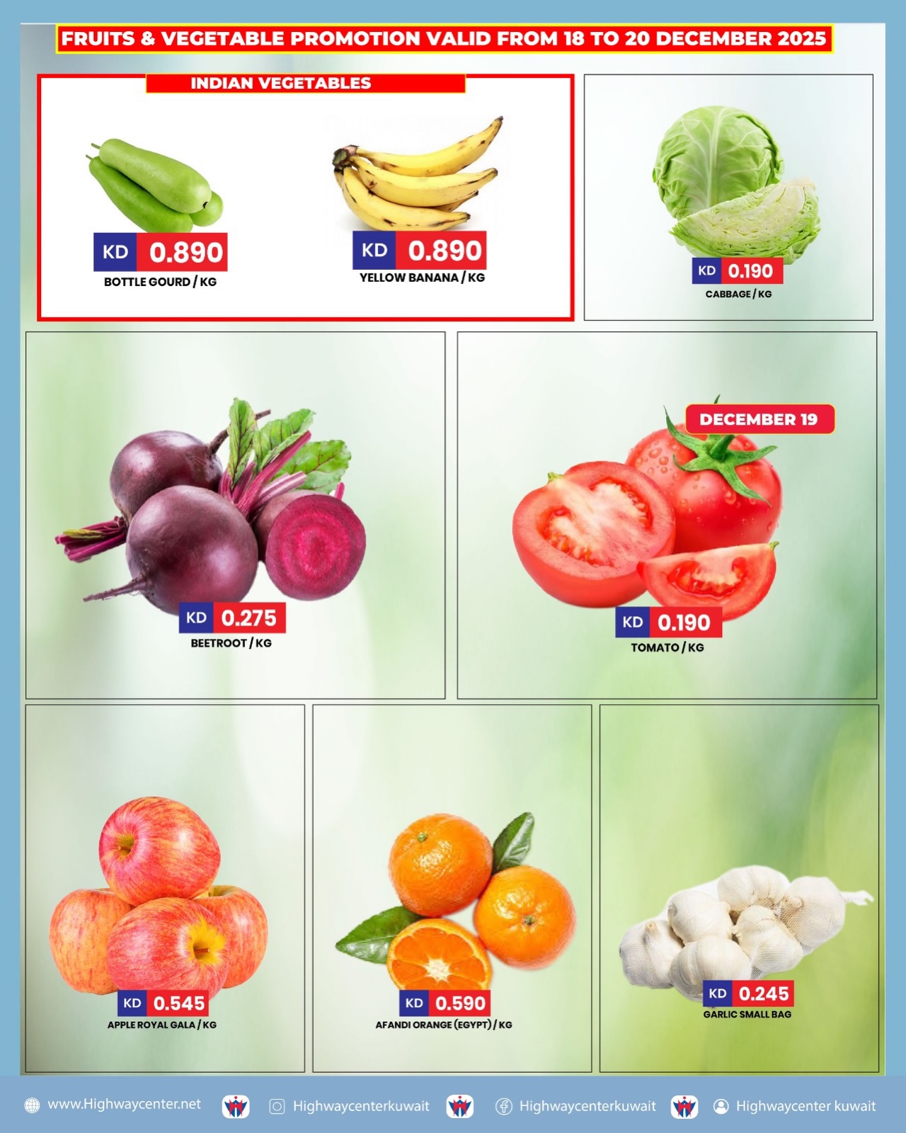 Highway center Kuwait Offers from 17 to 23 December 2025 Season Greeting Offers