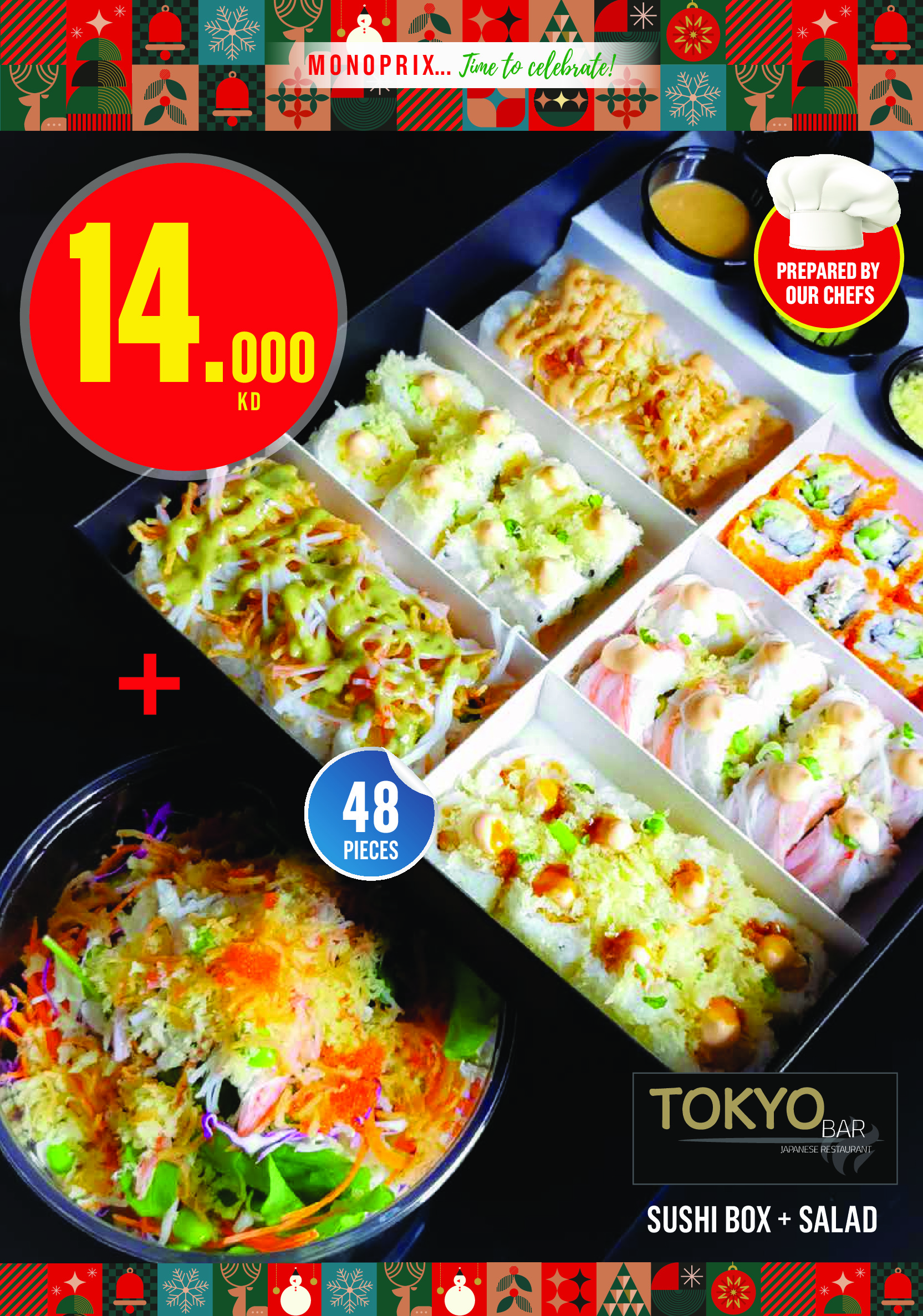 Monoprix Kuwait Offers from 18 December to 3 January 2026 Year End Deals