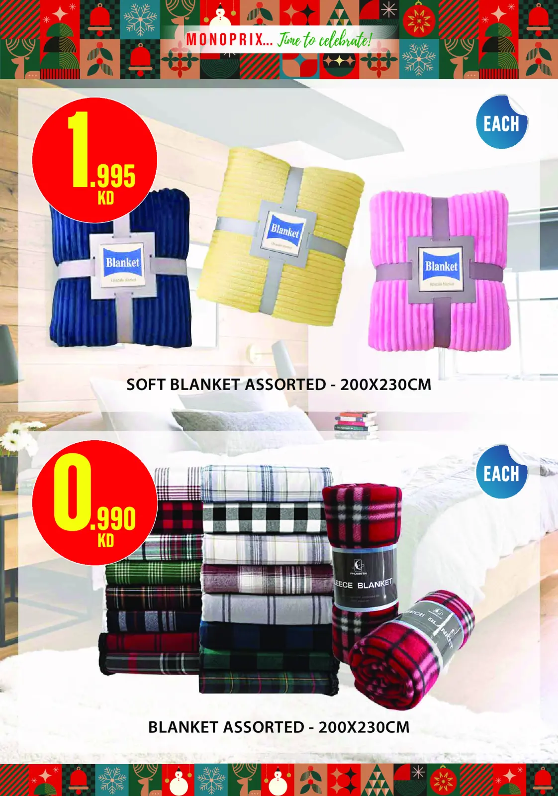 Page 53 in Year End Deals at Monoprix Kuwait