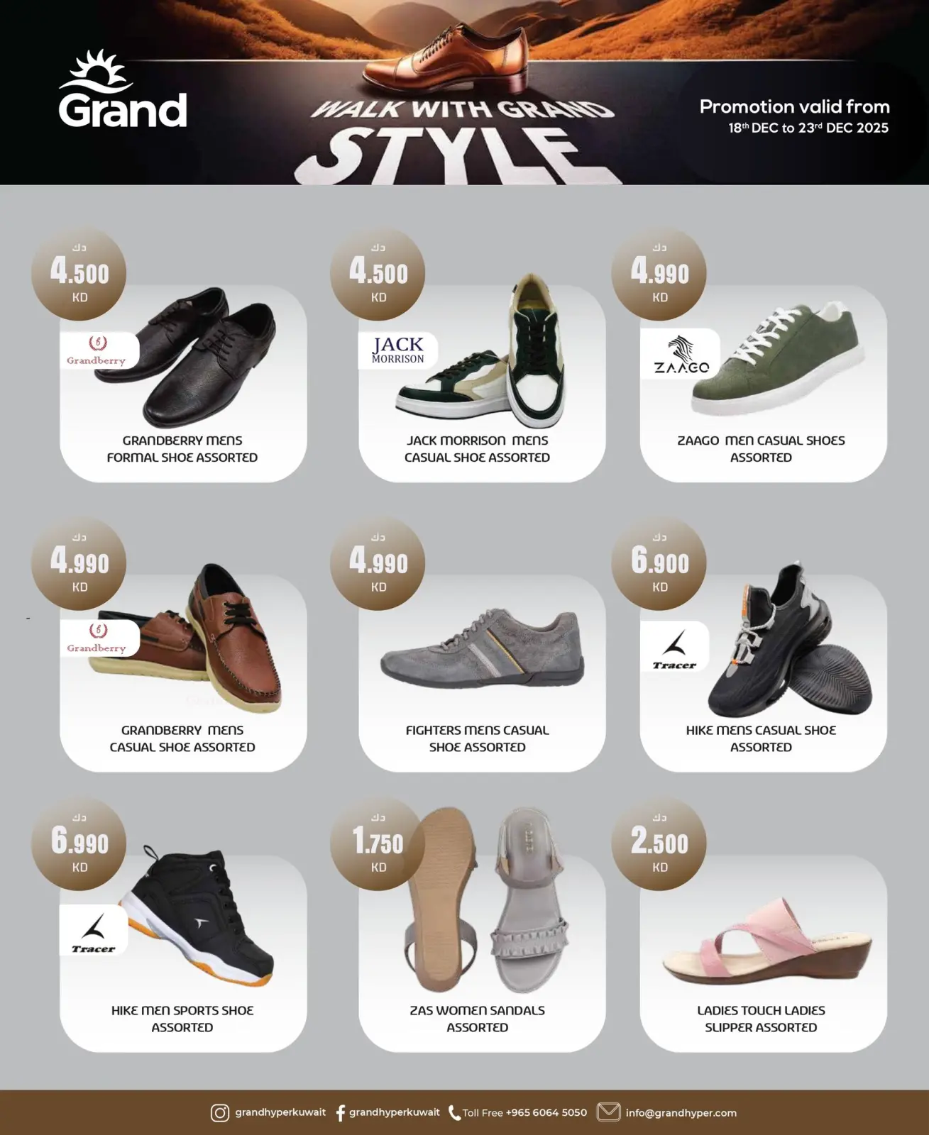 Page 3 in Footwear Offers at Grand Hypermarket Kuwait