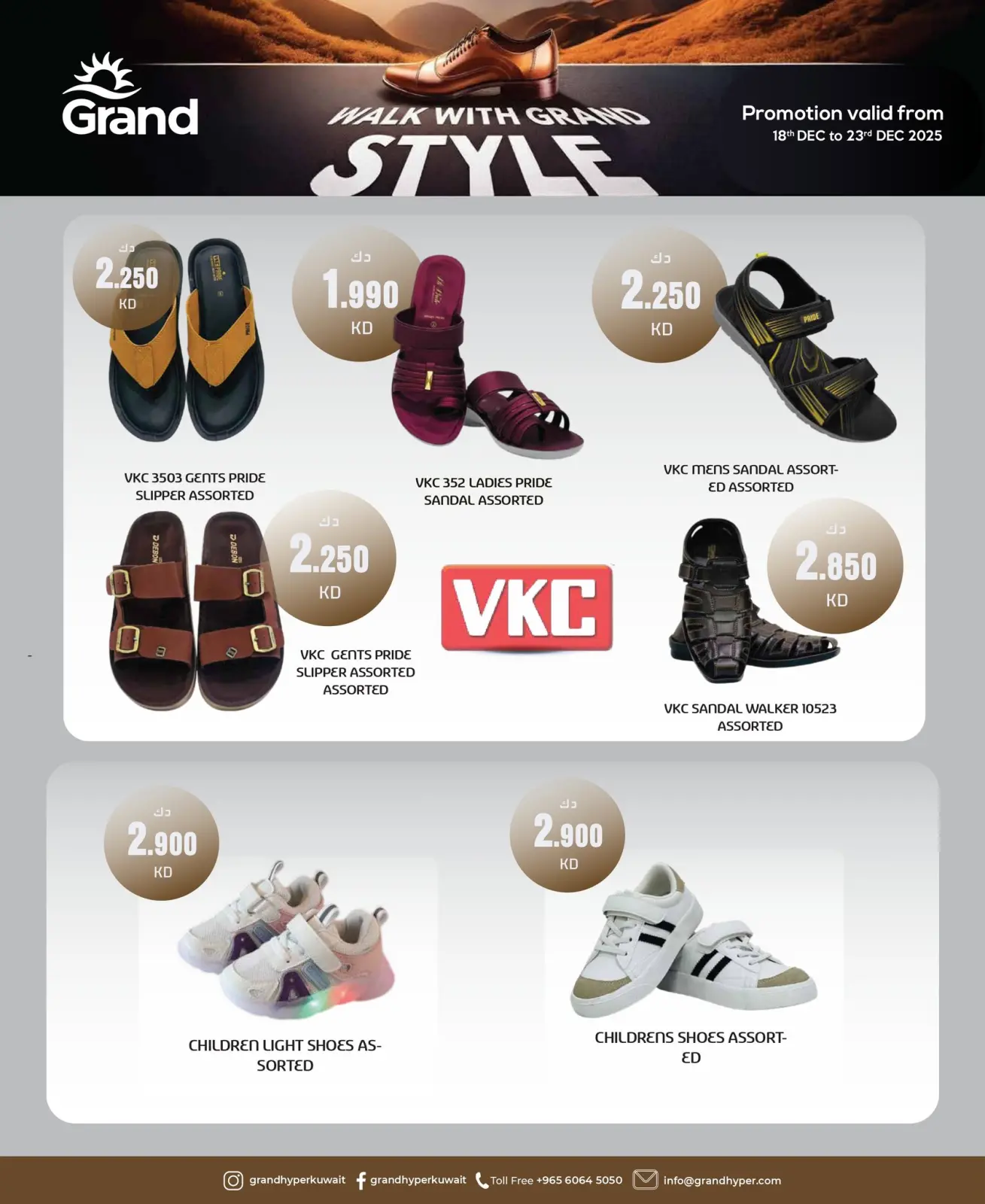 Page 4 in Footwear Offers at Grand Hypermarket Kuwait
