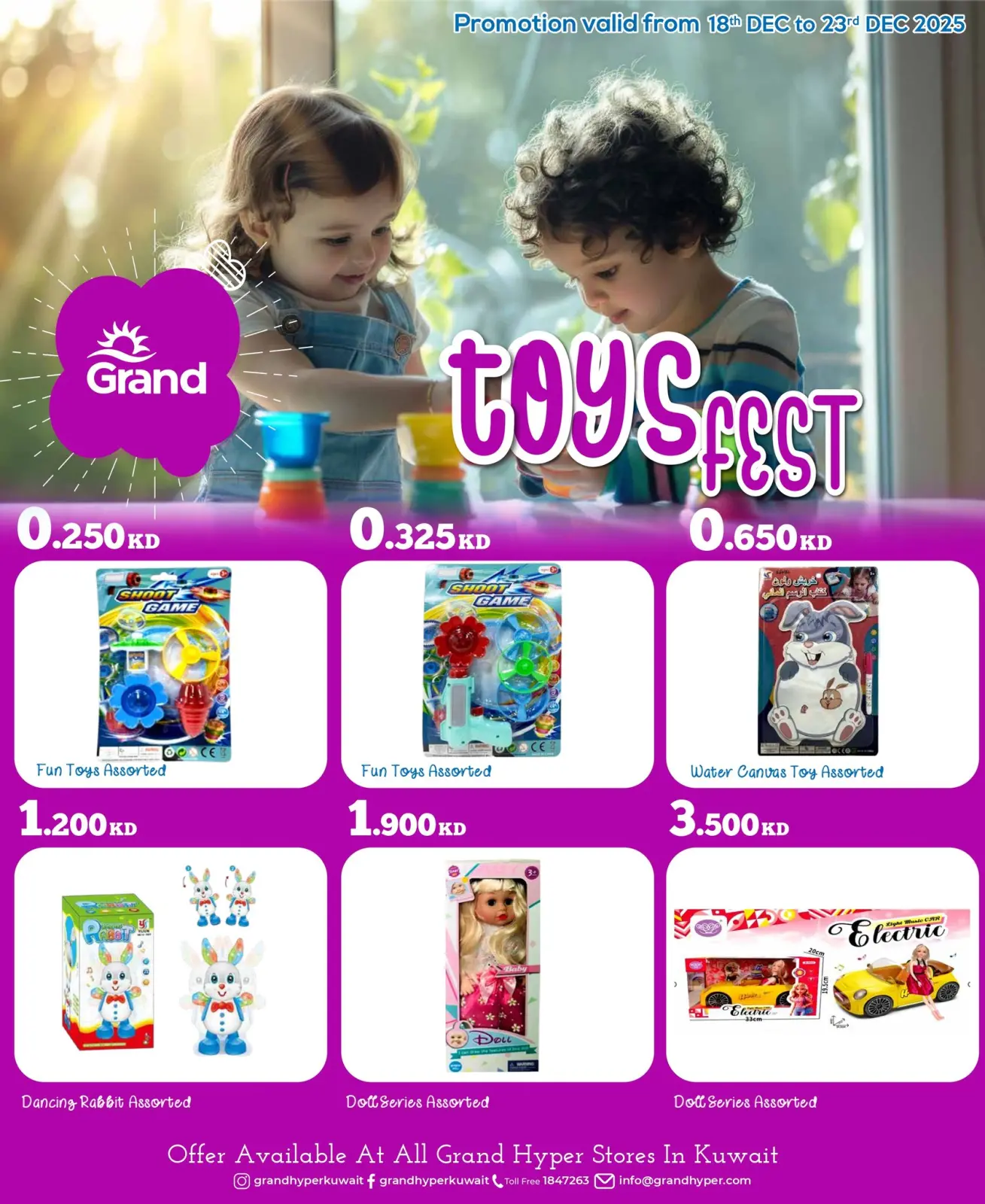 Page 3 in TOYS FEST DEALS at Grand Hypermarket Kuwait