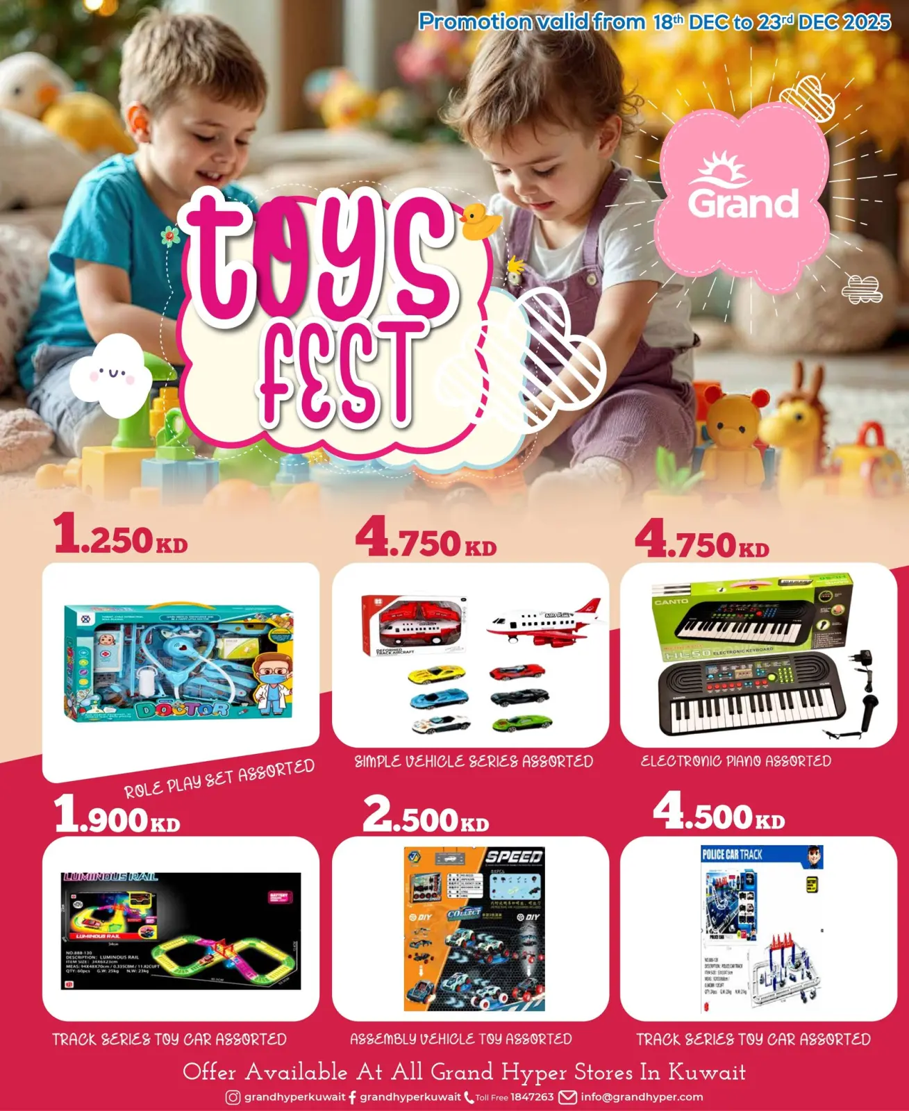 Page 5 in TOYS FEST DEALS at Grand Hypermarket Kuwait
