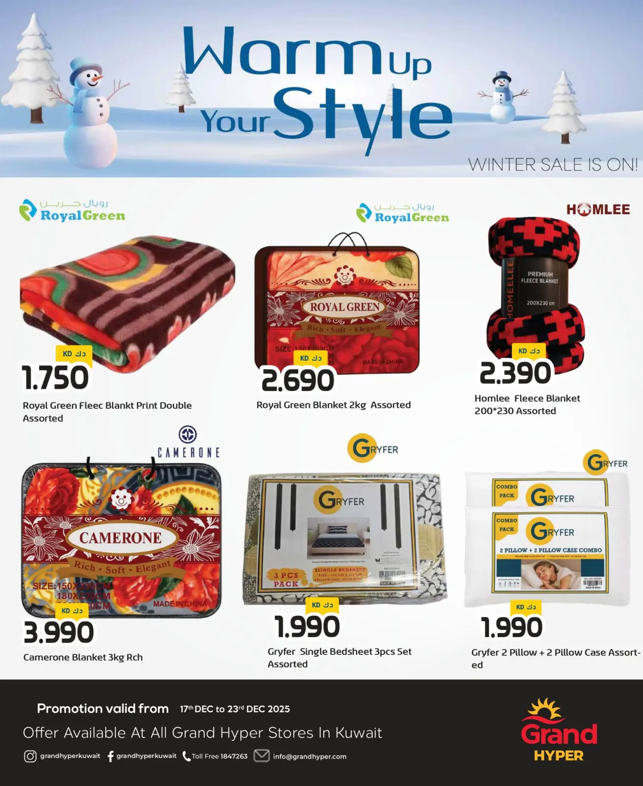 Page 6 in winter clothing offers at Grand Hypermarket Kuwait