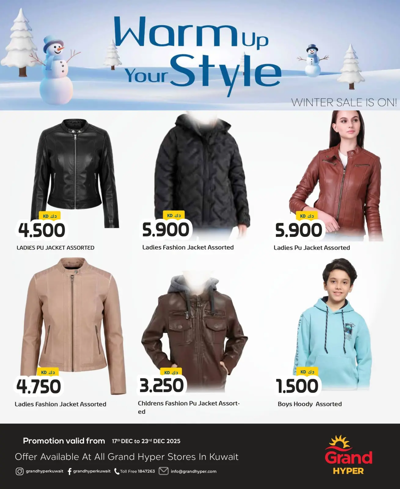 Page 5 in winter clothing offers at Grand Hypermarket Kuwait