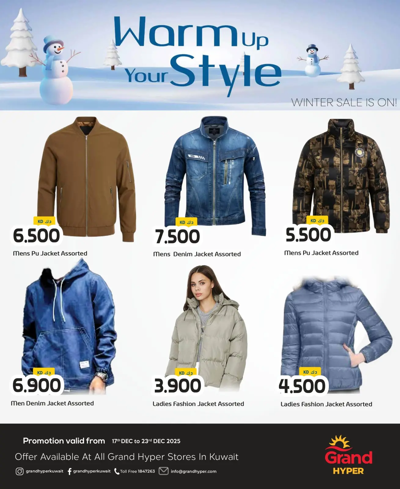 Page 3 in winter clothing offers at Grand Hypermarket Kuwait