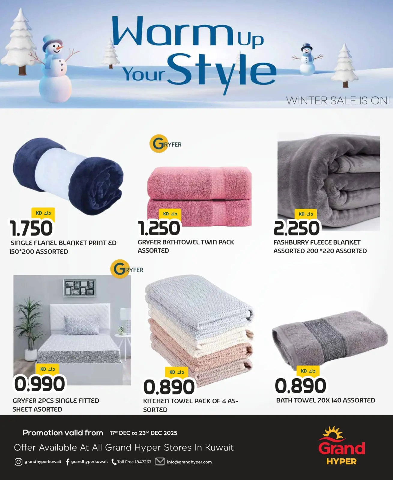 Page 7 in winter clothing offers at Grand Hypermarket Kuwait